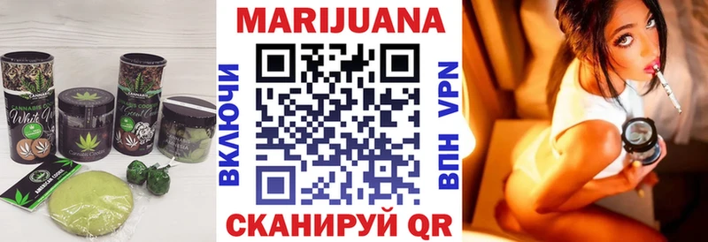 Еда ТГК марихуана  магазин  наркотиков  mega ссылки  Фёдоровский 