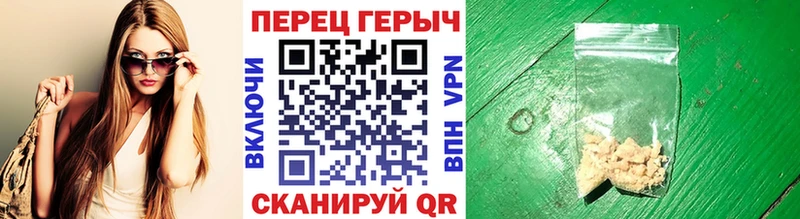 kraken ONION  Фёдоровский  ГЕРОИН Heroin  купить  сайты 