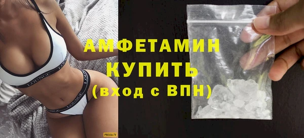 а пвп мука Остров