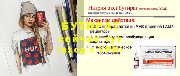а пвп мука Остров