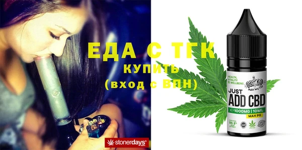 а пвп мука Остров