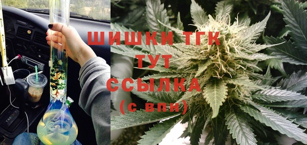 а пвп мука Остров