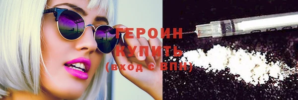 mdpv Осинники