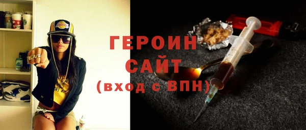 а пвп мука Остров