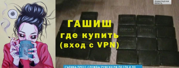 а пвп мука Остров