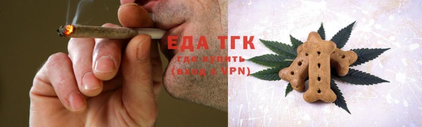 а пвп мука Остров