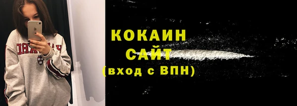 а пвп мука Остров