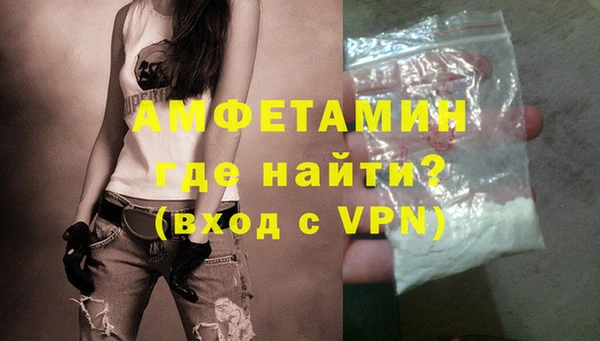 а пвп мука Остров