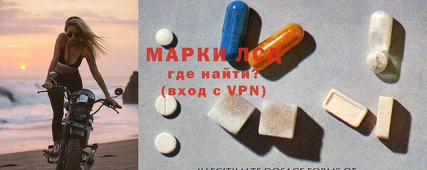 а пвп мука Остров