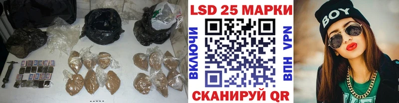 продажа наркотиков  Фёдоровский  LSD-25 экстази кислота 
