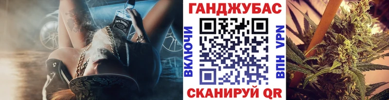 Бошки марихуана AK-47  OMG ONION  Фёдоровский 